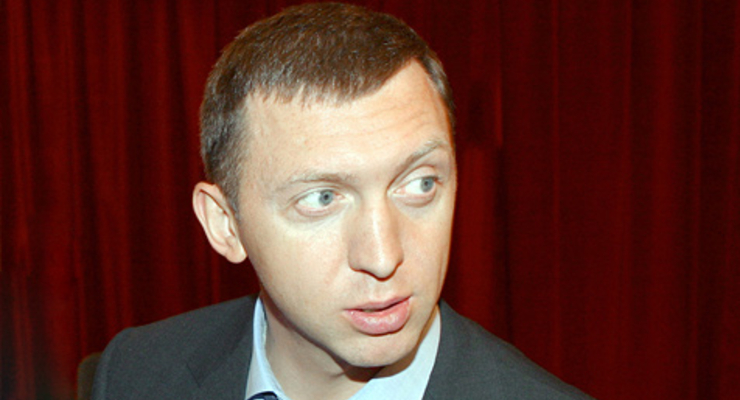 Дерипаску попросят доплатить за НГЗ