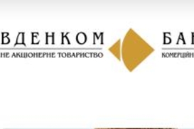 Наблюдательный совет «Південкомбанк» утвердил новых зампредов Банка