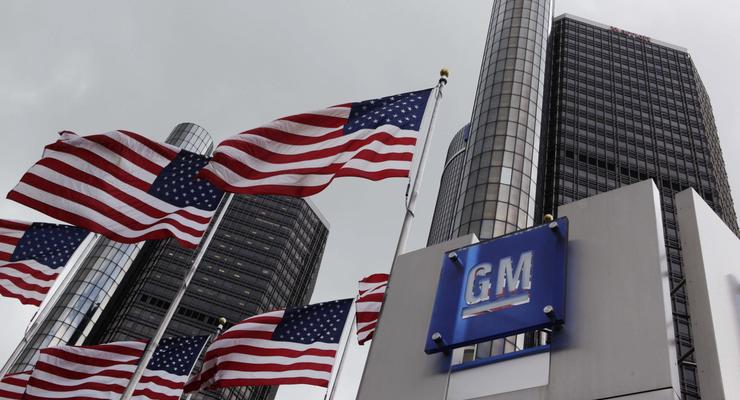 General Motors заработала в III квартале 2,16 млрд долларов