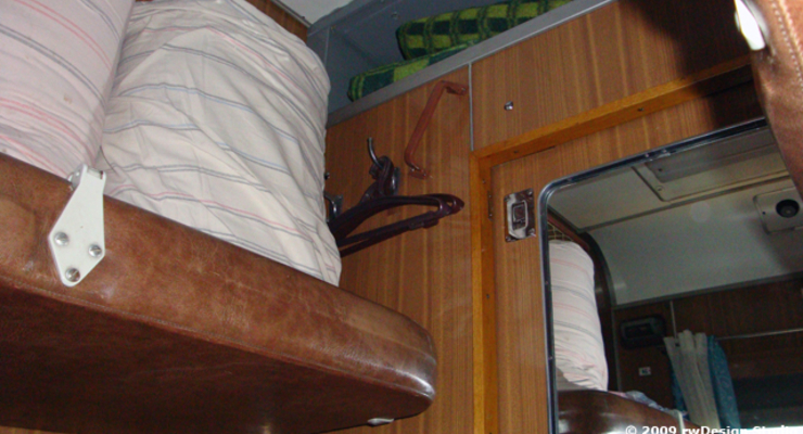 Проезд на верхних полках в поездах будет стоить дешевле