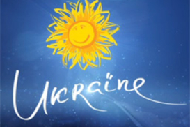 Эксперт: Все что Украина заработает на ЕВРО-2012, пойдет на погашение кредитов
