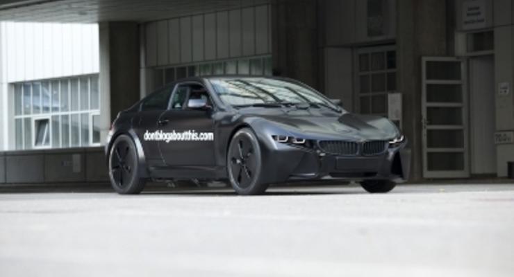 BMW выпустит в серию новый гибридный автомобиль