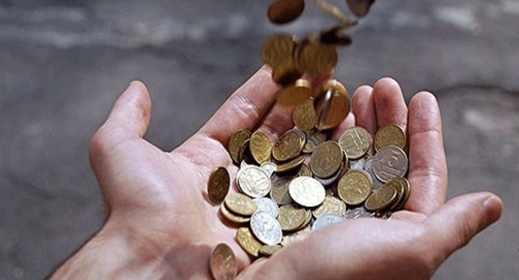 Минфин снизил ставку 4-летних ОВГЗ