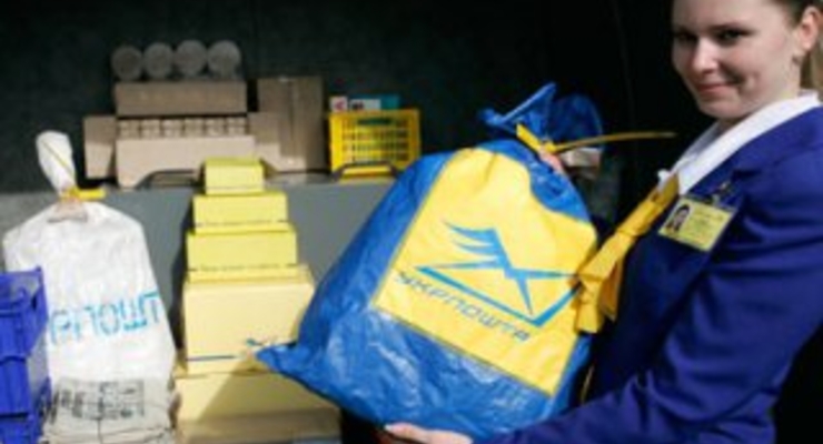 Укрпочта заработала в 2010 году 20 млн гривен