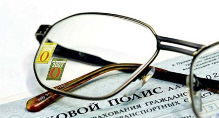 Получить выплату по ОСАГО будет проще