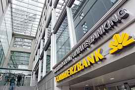 Прибыль Commerzbank не оправдала прогнозы