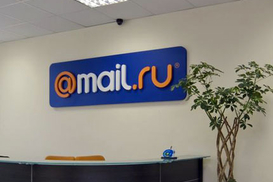 Холдинг Mail.ru Group привлек на IPO 912 млн долларов