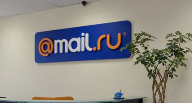 Холдинг Mail.ru Group привлек на IPO 912 млн долларов