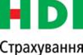 HDI Страхування объявляет о предновогодней акции "Франшиза 399 гривен"