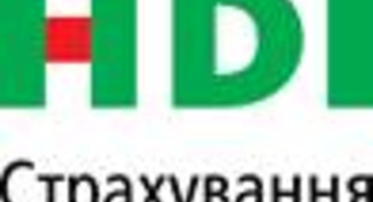 HDI Страхування объявляет о предновогодней акции "Франшиза 399 гривен"