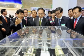 Южная Корея вложит $8,2 млрд в «чистую» энергию