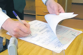 ГКЦБФР аннулировала пять лицензий