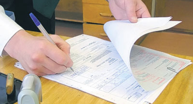 ГКЦБФР аннулировала пять лицензий