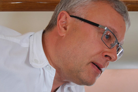 В московском офисе банка НРБ провели обыск