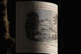 В Гонконге продана самая дорогая бутылка вина в мире