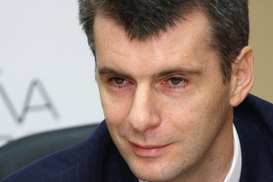 Миллиардер Прохоров решил, что россияне мало работают