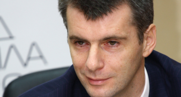 Миллиардер Прохоров решил, что россияне мало работают