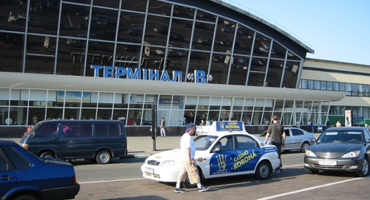 В Борисполе начал работать терминал F