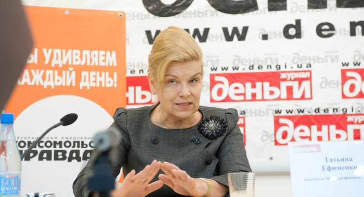 Что будет с налогами от реализации авто в новом Налоговом кодексе?