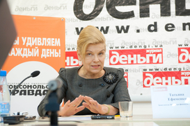 Почему интернет-магазины лишились единого налога?