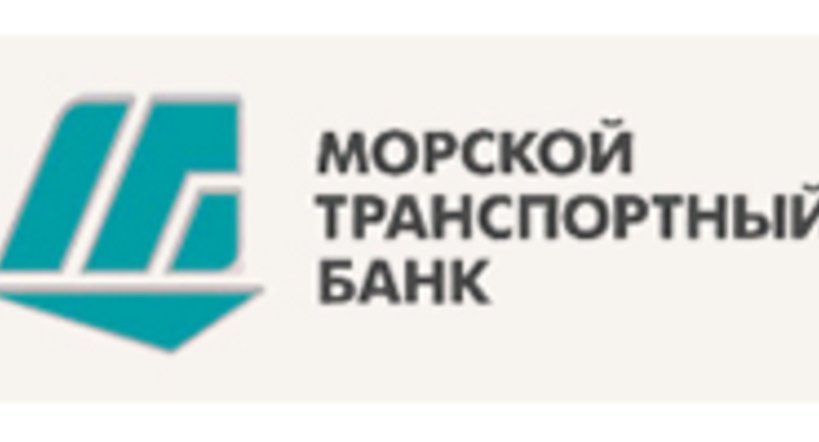 Чистая прибыль Морского транспортного банка сократилась в 4,2 раза
