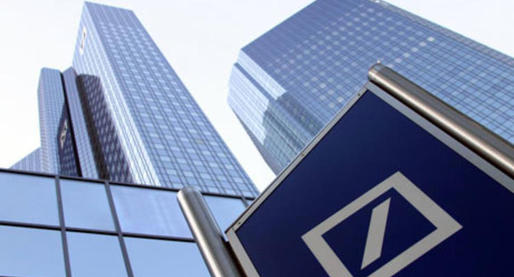 Чистый убыток Deutsche Bank составил 1,2 млрд евро