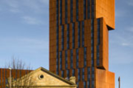 Самой лучшей высотной новостройкой мира признан «ржавый» небоскреб