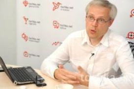 Эксперт: Мир может перейти на единую валюту