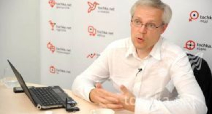 Эксперт: Мир может перейти на единую валюту