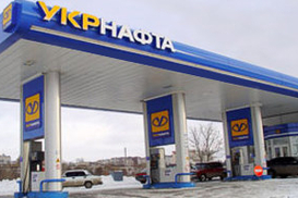 Укрнафта заработала в 2010 году 2,5 млрд гривен