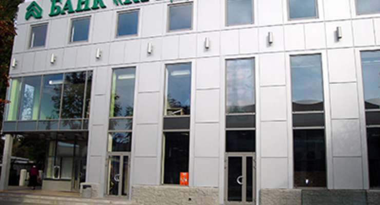 Чистая прибыль банка "Кредит-Днепр" выросла в два раза