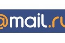 Mail.ru оценили в 5,6 млрд долларов