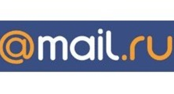 Mail.ru оценили в 5,6 млрд долларов