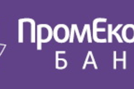 Промэкономбанк увеличивает уставный капитал
