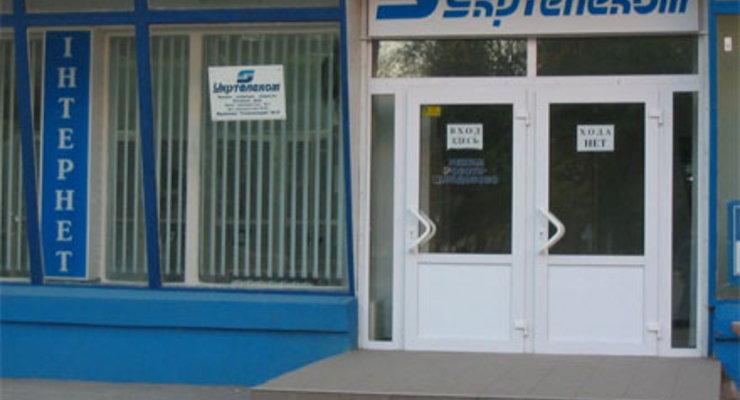 Чистый убыток Укртелекома вырос на 56%