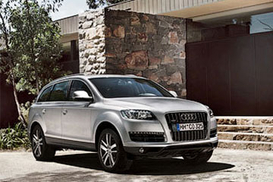 Audi представила новый автомобиль