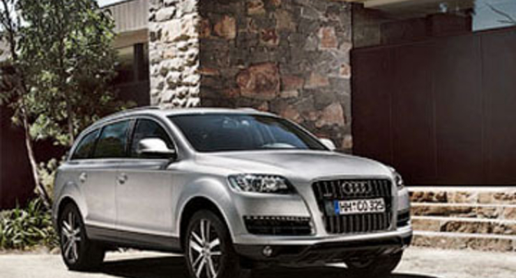 Audi представила новый автомобиль