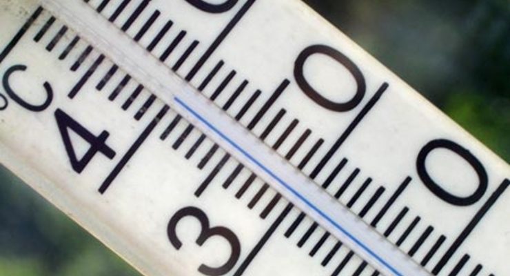 Прогноз погоды  на 23 октября