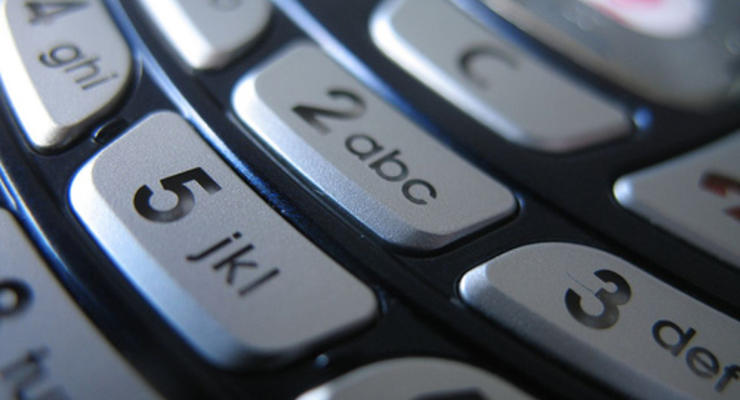 Gartner: К 2014 году объем рынка мобильной связи превысит 1 трлн долларов