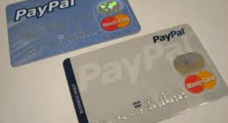 Как осуществлять платежи через PayPal?