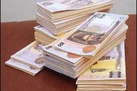 Прирост средств юрлиц в ПАТ «КБ «Південкомбанк» с начала года составил 151%