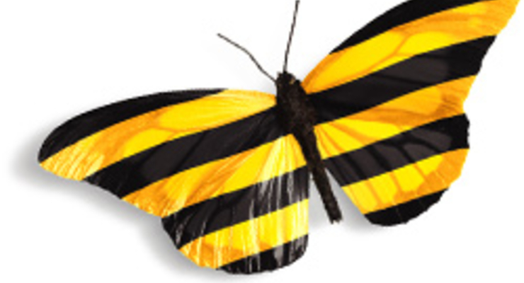 Beeline исчезнет