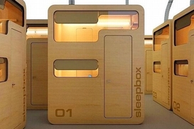 Скоро в аэропорту можно будет жить