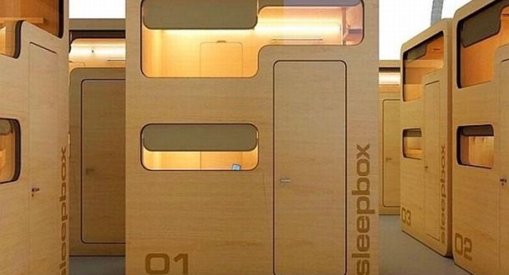 Скоро в аэропорту можно будет жить