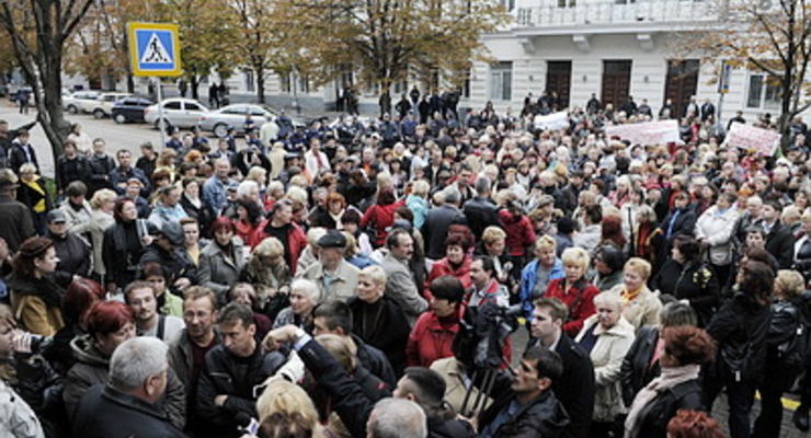 В Севастополе протестовали против взносов в пенсионный фонд