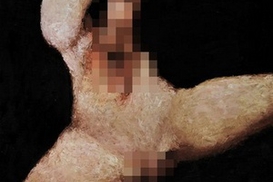 Картину украинского художника продали за 40 тыс. долларов