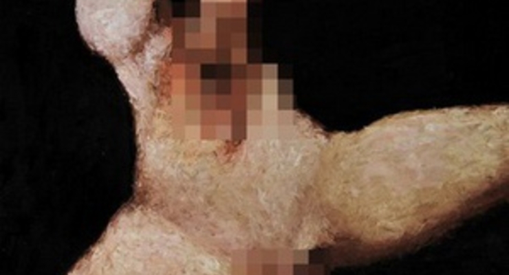 Картину украинского художника продали за 40 тыс. долларов