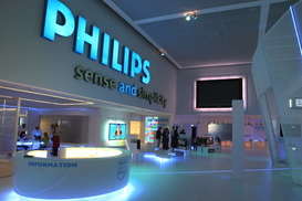 Philips втрое увеличил прибыль