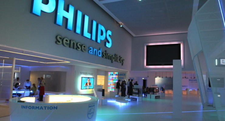 Philips втрое увеличил прибыль