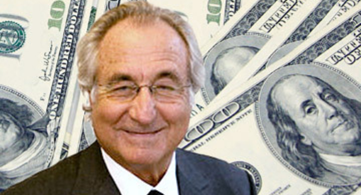 Особняк финансового афериста Мэдоффа продали за 5 млн долларов